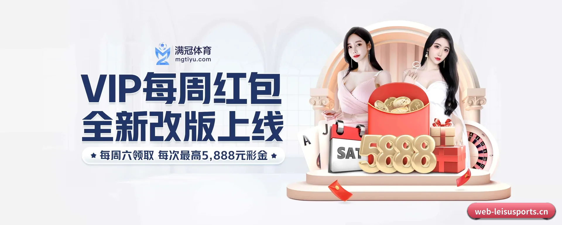 正式创立 - 品牌成立元年,获得欧洲有资质的机构认证,正式开始走向更多国家运营。